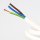 PVC-Lampenkabel Elektro-Kabel Stromkabel Rundkabel weiss 3-adrig, 3x0,75mm² H03 VV-F