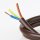 PVC Lampenkabel Elektro-Kabel Stromkabel Rundkabel braun 3-adrig, 3x0,75mm&sup2; H03 VV-F
