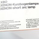Osram XBO 7000W-HS OFR Xenon-Kurzbogenlampe